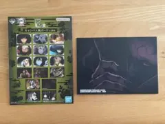 一番くじ　鬼滅の刃〜柱稽古〜　E賞　キャンバス風ボード　上弦の肆　半天狗