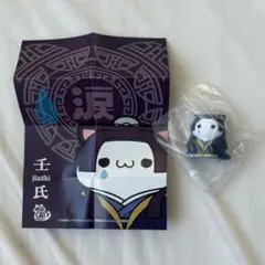 薬屋のひとりごと 宮中CATS 壬氏 涙