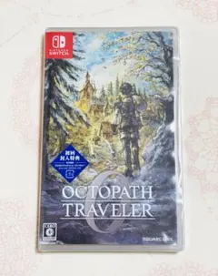 オクトパストラベラー0 Switch 新品未開封