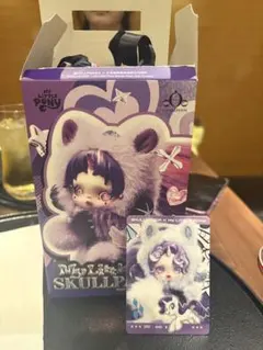 My Little Pony Skullpanda ぬいぐるみ