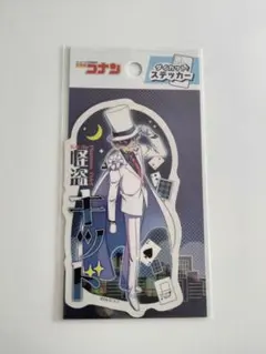 Item thumbnail for item 63efd31a-2859-4e7b-96de-5462da8f617a