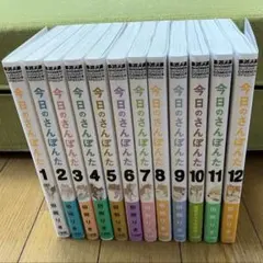 中学入試 まんが攻略BON!シリーズ 全14巻 学研 - メルカリ