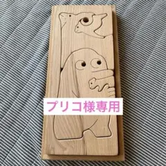 Item thumbnail for item f2e4980d-5c5e-4555-9b30-266a0c6ec709