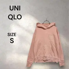 【ユニクロ】レディース 長袖パーカー ディズニーコラボ スウェット S ピンク