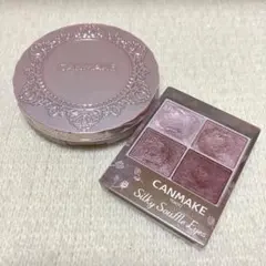 キャンメイク　まとめ　アイシャドウ