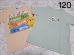 ポケモン Tシャツ 120サイズ 夏服 半袖 まとめ売り 女の子 男の子