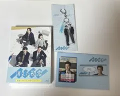 2026年最新】消えた初恋 アクリルキーホルダーの人気アイテム - メルカリ