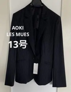 新品　AOKI アオキ　ジャケット　13号 ピンストライプ　黒