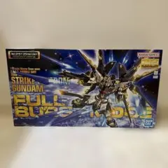 Item thumbnail for item 26006bbf-64cc-4b59-8086-20fcfc4f67a0