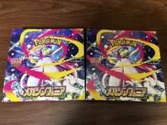 ポケモンカード メガシンフォニア 未開封2BOX シュリンク無し ペリペリ