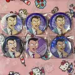 名探偵コナン　毛利小五郎　缶バッジ　まとめ売り