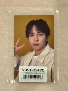 M!LK LOVE ENG!NE 吉田仁人 トレカ