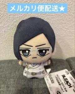 ◆BLEACH ブリーチ 千年血戦篇 ちびぐるみ 石田雨竜