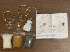 けだまだま　ねこ　猫　3点セット