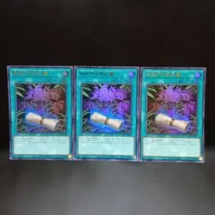 Item thumbnail for item 99069e19-0a07-473a-8d25-05cc0c02e6ac