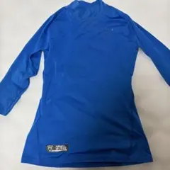 Under Armour 青 長袖 アンダーシャツ