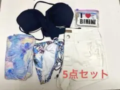 【美品／匿名配送】 PEAK＆PINE 水着まとめ売り 体型カバー※60%値引き