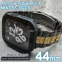 新品 ガンバ大阪Apple Watch 44mm/45mm用バンド - メルカリ