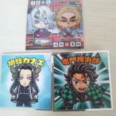 鬼滅の刃 ビックリマンシール 鬼滅の刃　ウエハース　シール　十四