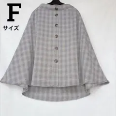 レトロガール グレンチェック ミモレ丈 フレア スカート F 裏地付きのサムネイル