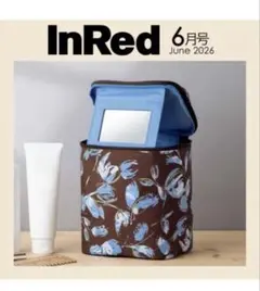 InRed 6月号付録 ジャーナルスタンダード レリューム バニティポーチ