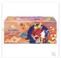 ポケモンセンター ヒロシマ スペシャルBOX