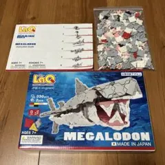 モフ子様 リクエスト 2点 まとめ商品