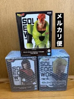 ドラゴンボール　出陣　16号　17号　18号　フィギュア