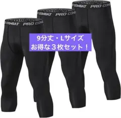 Item thumbnail for item c0aeac59-01eb-4ac7-8200-c1dee0fc29c3