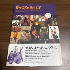 2026年最新】Rockabillyの人気アイテム - メルカリ