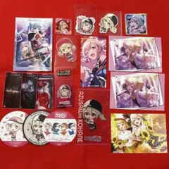 プロセカ　小豆沢こはね　まとめ売り