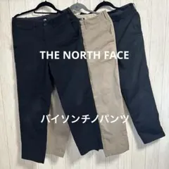 2026年最新】バイソンチノ ノースフェイスの人気アイテム - メルカリ