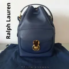 美品ラルフローレン★Ralph Lauren★Rickyドローストリングバッグ