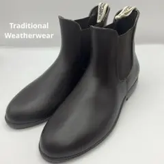 Item thumbnail for item b92f3af5-cab5-4e77-ab78-0b003bc2be2b