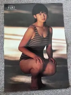 Item thumbnail for item 8f896eb3-1333-4e0b-bfcf-8eb62233dfb6