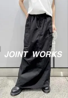 JOINT WORKS ミニリップカーゴマキシスカート　M ほぼ新品！