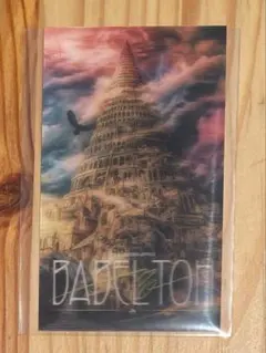 Mrs.GREEN APPLE BABEL no TOH スマホステッカー非売品