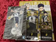 ハイキュー‼︎　一番くじ　アクリルスタンド　チケットケース　木兎　赤葦