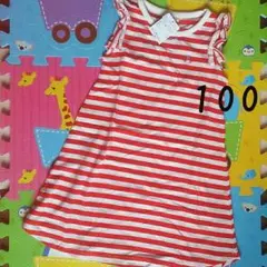 SamansaMos2Lagom  ボーダー  ワンピース  100