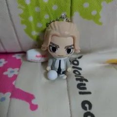 東京卍リベンジャーズ 佐野万次郎 マイキー ストラップ ラウンドワン