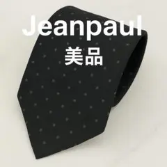 【美品】ジャンポールネクタイ　黒　ドット柄　シルク100％　【n1001】