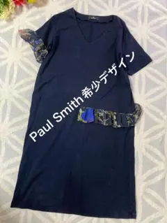 美品希少PS Paul Smithピーエスポールスミス半袖ワンピ異素材日本製のサムネイル