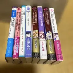 HJ文庫 ライトノベル まとめ売り 7冊 - メルカリ