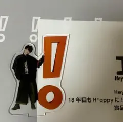 Hey!Say!JUMP おうちでUMP賞 アクスタ 有岡大貴【匿名発送】