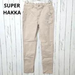 SUPER HAKKA スーパーハッカ ベージュ カジュアル　パンツ Mのサムネイル
