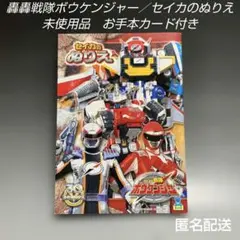 Item thumbnail for item 839b1111-d504-479f-9628-86af3d51abe4