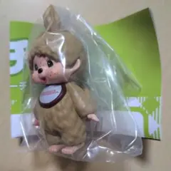 モンチッチ マスコットキーチェーン3 モンチッチちゃん ベージュ ガチャ➀