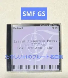 Item thumbnail for item 565fd77a-181f-4e35-925a-5f8f746171ea