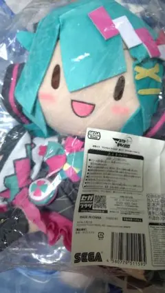 2026年最新】マジカルミライ2020 ぬいぐるみの人気アイテム - メルカリ