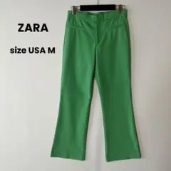 ZARA ストレッチ ブーツカットパンツ カラーパンツ グリーン USA M